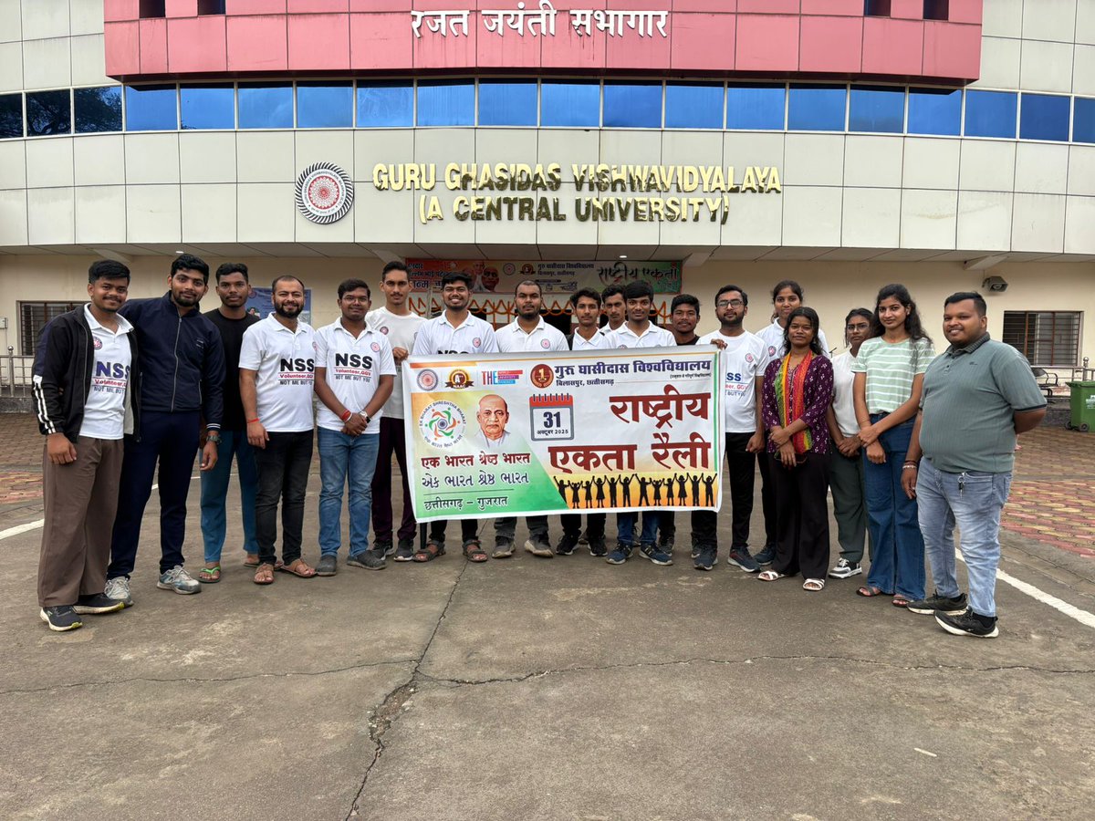 NSS Guru Ghasidas Central University tweet media