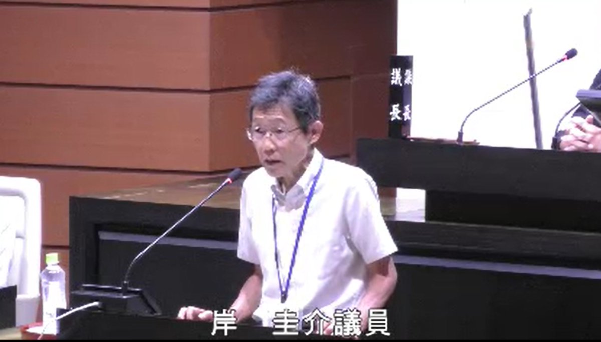 伊勢原市民から「#mRNAワクチン の全面承認取り消しを求める意見書を国に提出することを強く求める」陳情が出され、賛成討論を行った。結局、賛成は私一人。
中継録画を見ると、映画のタイトル「ヒポクラテスの盲点」を「ヒポクラテスの誓い」と間違って言っている。
isehara-city.stream.jfit.co.jp/?tpl=play_vod&…