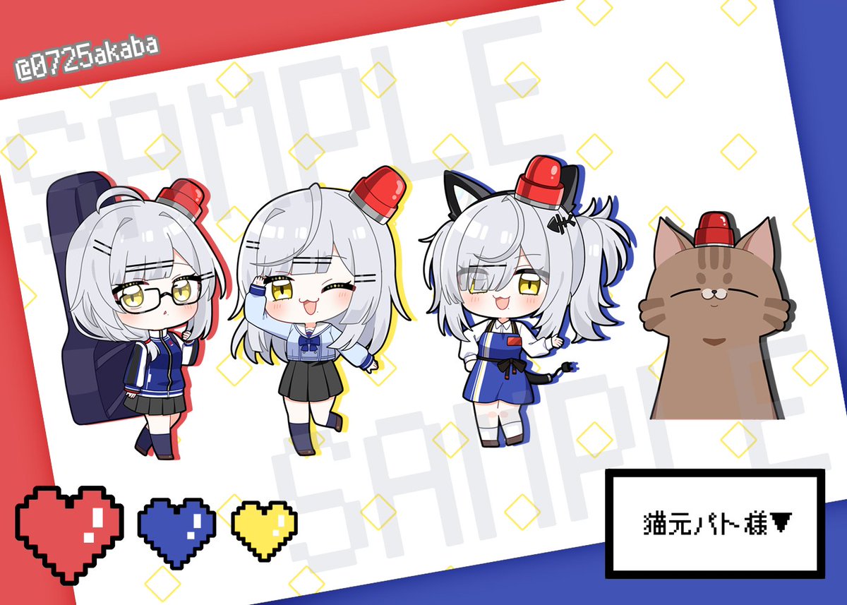 アカババァ (@0725akaba) / Posts / X