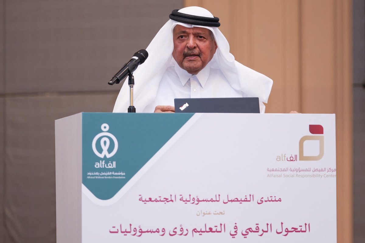 نظم مركز الفيصل للمسؤولية المجتمعية منتدى هذا العام تحت شعار “التحول الرقمي في التعليم: رؤى ومسؤوليات”، بحضور سعادة الشيخ فيصل بن قاسم آل ثاني.

ناقش المنتدى الابتكار والذكاء الاصطناعي في التعليم بمشاركة أكثر من 180 معلمًا ومدربًا.

#منتدى_الفيصل_للمسؤولية_المجتمعية