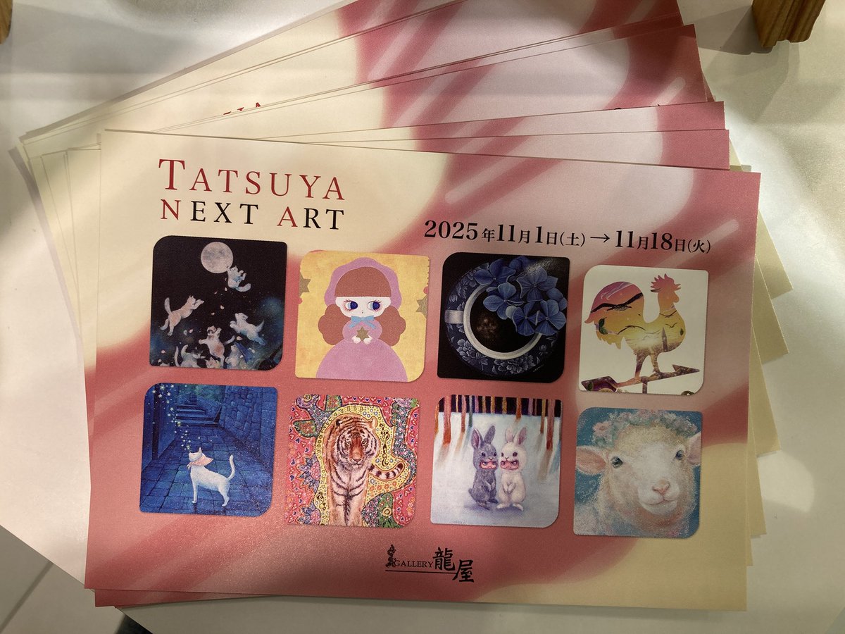 絵画 HAPPY 絵画 HAPPY 10 絵画 HAPPY 10 絵画 HAPPY 10 絵画 HAPPY 10