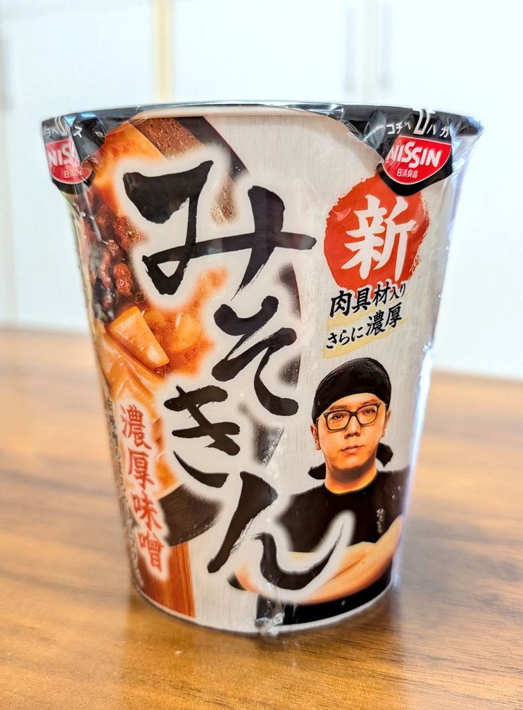 misuページ みー on X