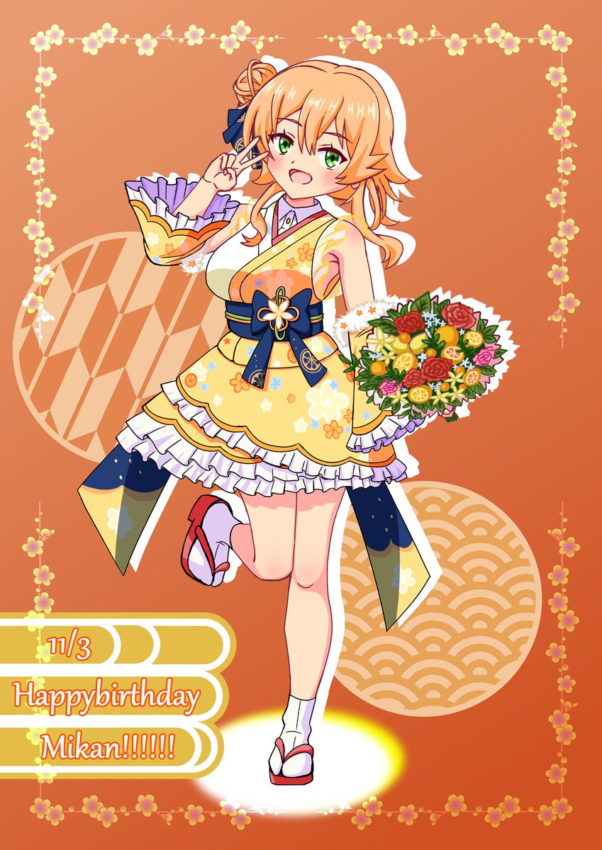 きゃらひば (@3kstqEuT96KNl2C) / Posts / X