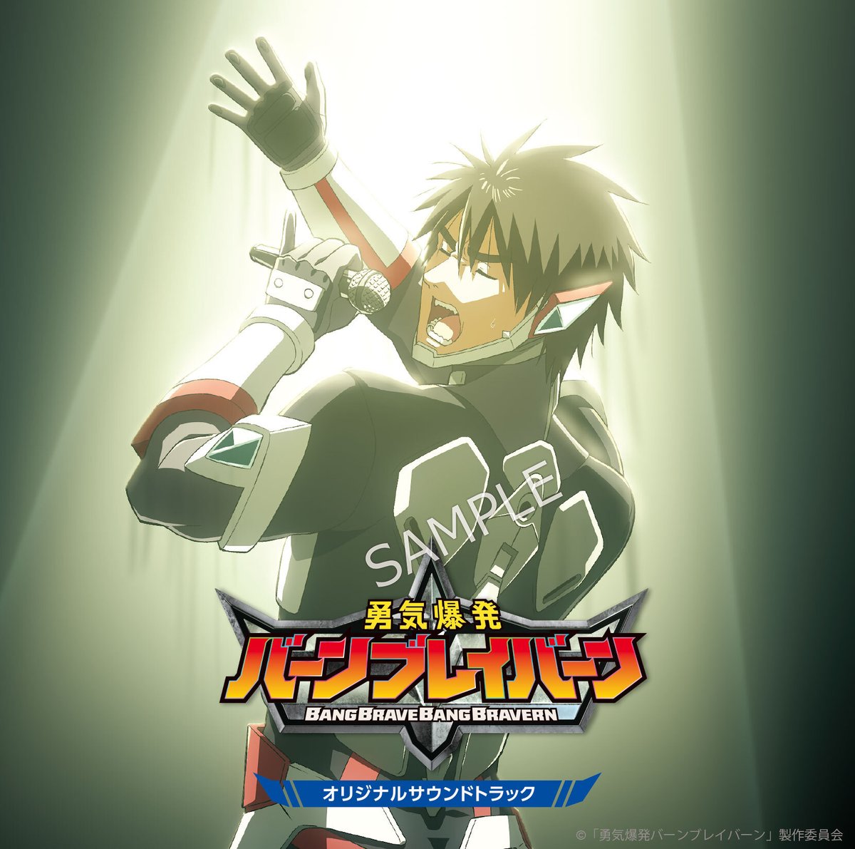 きなこ (@Hamigaki8352) / Posts / X