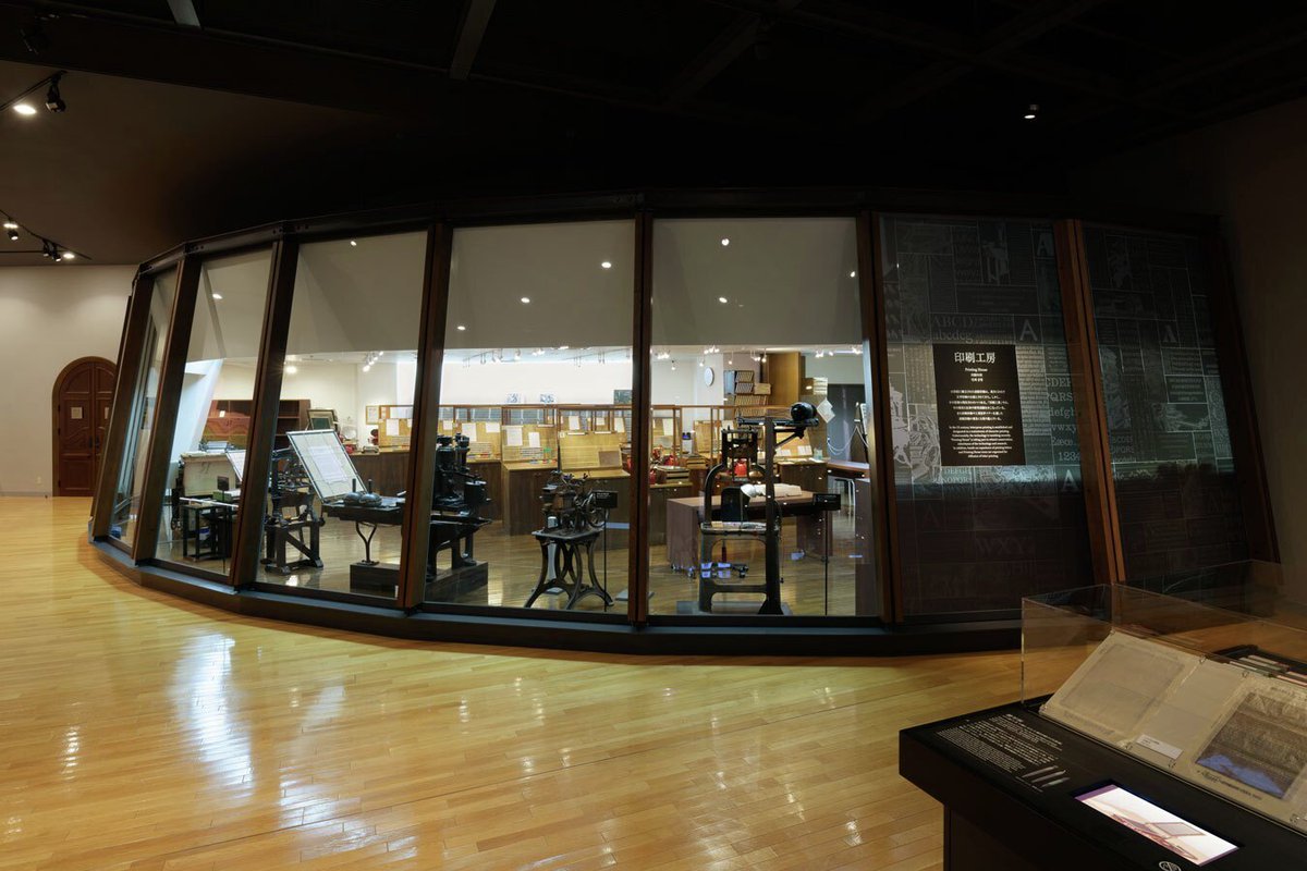 enjoy_tokyo's tweet image. 【明日】#文化の日 は入場無料🙌✨

11/3(月・祝)は「文化の日」。都内にある美術館や博物館など、多くの文化施設が入場無料に！0円で楽しめるオススメのスポットを紹介します👇

enjoytokyo.jp/article/107454/