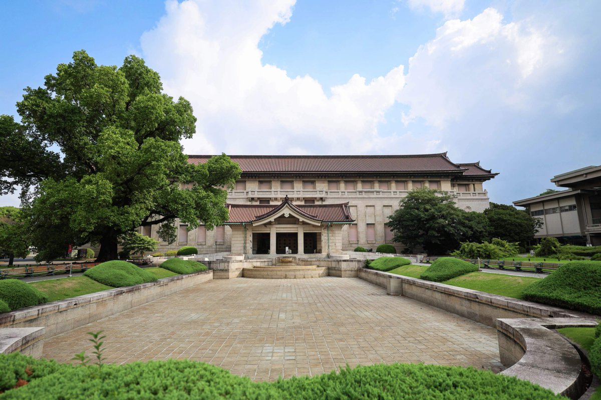 enjoy_tokyo's tweet image. 【明日】#文化の日 は入場無料🙌✨

11/3(月・祝)は「文化の日」。都内にある美術館や博物館など、多くの文化施設が入場無料に！0円で楽しめるオススメのスポットを紹介します👇

enjoytokyo.jp/article/107454/