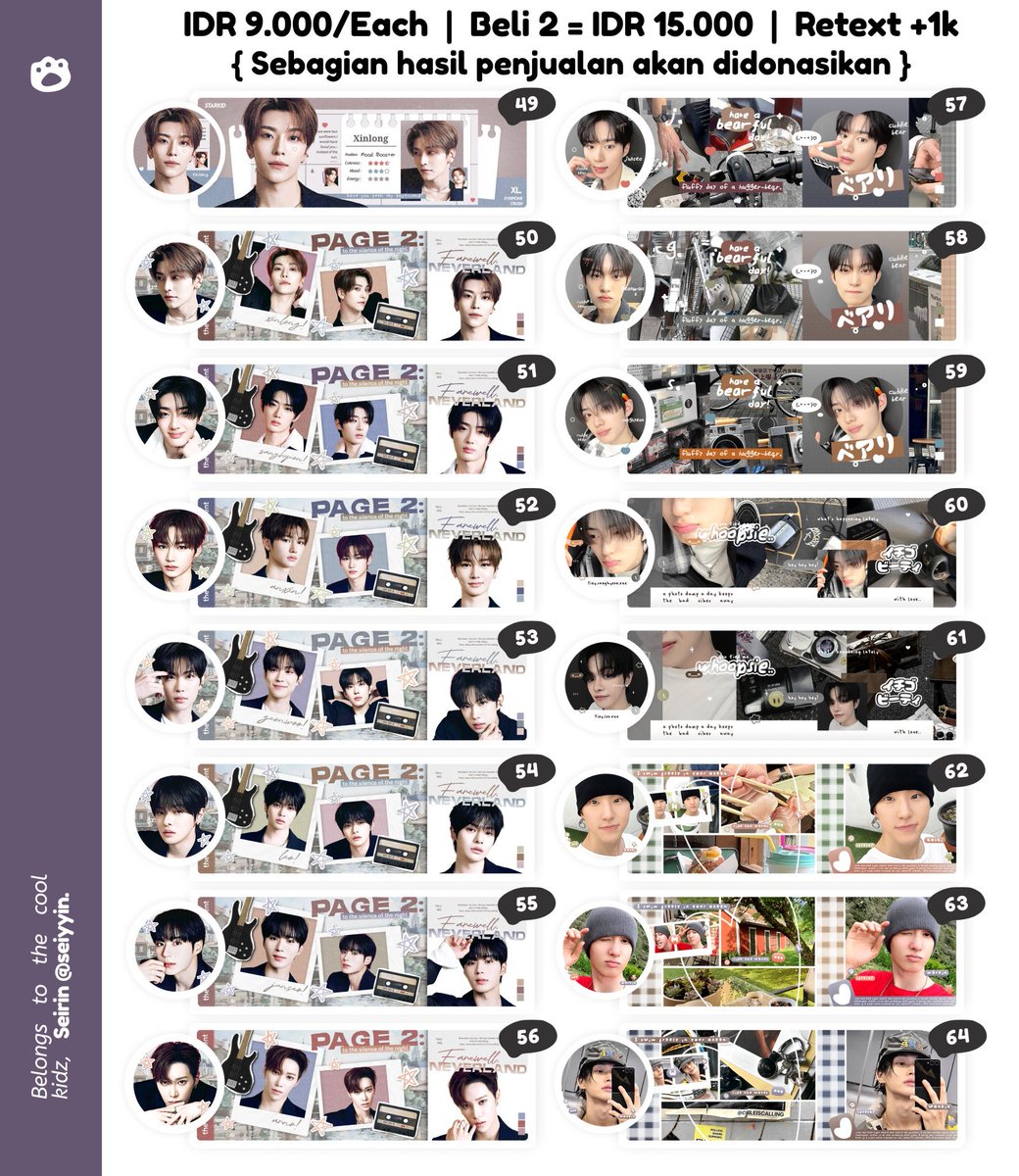 #zonauang serbu layout rs serba 9k dipinned <a href="/seiyyin/">ᐢ..ᐢ ࣪˖ coolkidz, seirin◞ ݁</a> 

t. gunwook, jaehee, ryo, sunoo, sunghoon, ni-ki riki, jungwon, jay jongseong, heeseung, xinlong, sanghyeon, anxin, geonwoo, leo, junseo, arno jiahao, hoshi, martin, wonbin