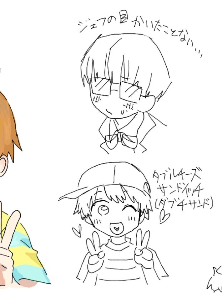 gomasann617's tweet photo. 絵チャお邪魔させていただきました！！地味に初描きクラウス https://t.co/BqpwBXi9x6
