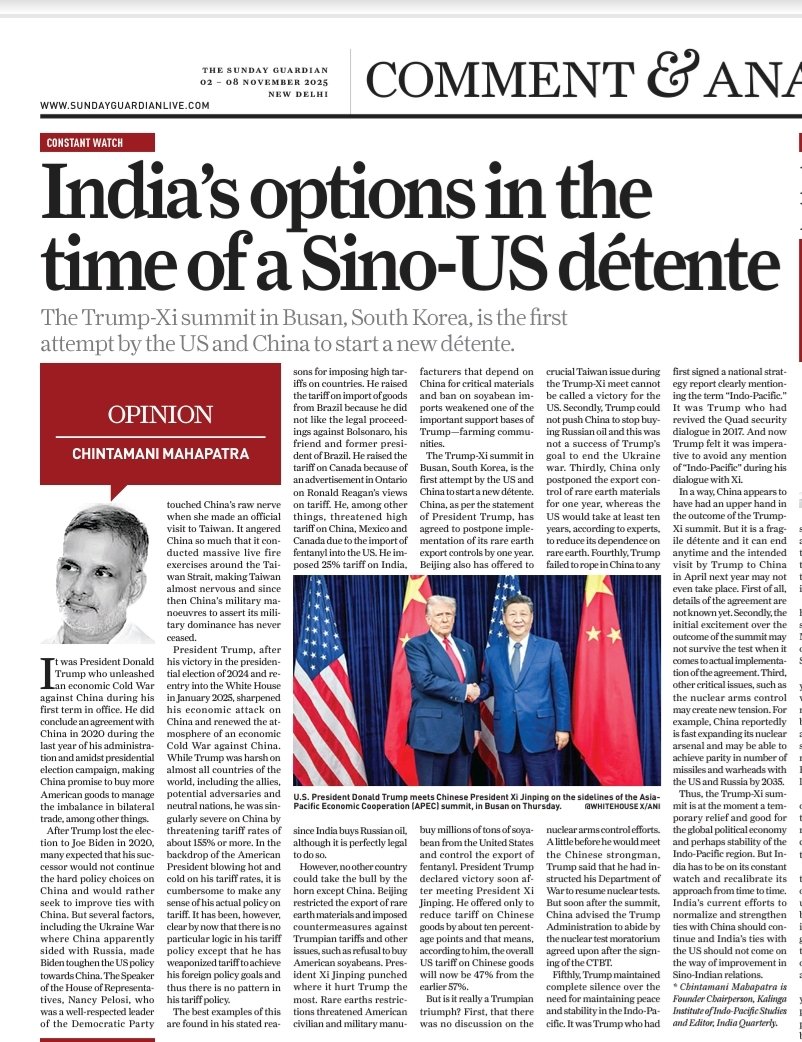 CHINTAMANI MAHAPATRA tweet media