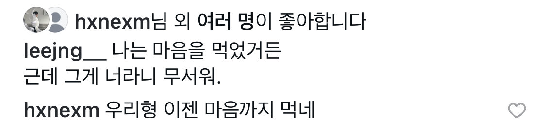 neummen's tweet image. 왕자남 정병녀