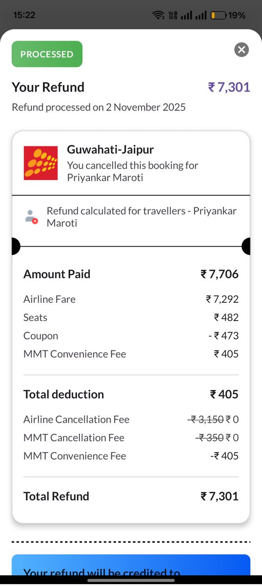 Priyankar Maroti tweet media