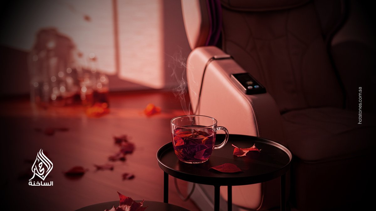 في الأحجار الساخنة: جلسة تريّح جسمك، واستراحة تروق مزاجك. 🍵💆🏻‍♂️
At Hot Stones: a session to ease your body, and a break to refresh your mind. 🍵💆🏻‍♂️

#HotStones | #MensSpa | #SpaPackages #الأحجار_الساخنة | #سبا_رجالي | #باقات_سبا