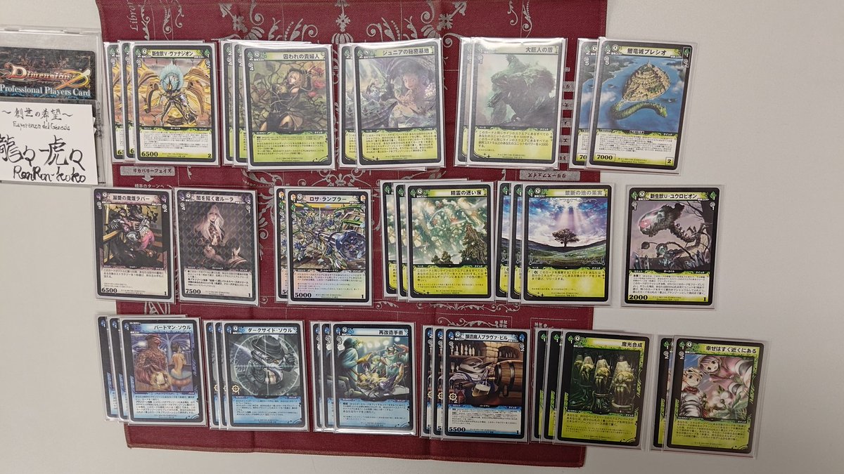 な*様 早い者勝ち‼️値下げ極上品‼️DAIKIN2022年 今月中処分予定 近 最終値下げ DAIKIN 加湿ストリーマ空気清浄機 ディープブラウンMCK55W-HT