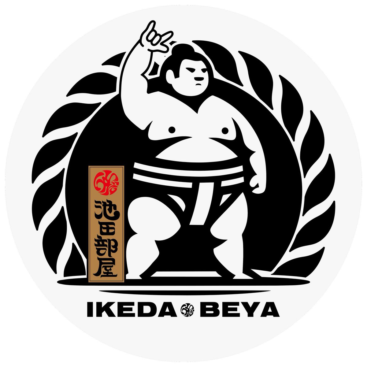 Reunion -2026/1/31開催@十三GABU tweet media