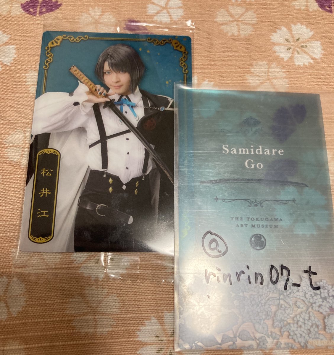 凛@お取引用 tweet media