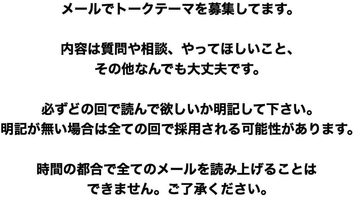 ClubNPM's tweet image. 📺本日11/2(日)22:00～
『#リモトーーク』

ゲストは初登場の

赤岩梨乃@rino_mimimi です❗️

当団体スポンサーである旺誠会様の医院のご紹介や引用元の託児制度のご紹介もする予定です👶

🔜ご視聴&amp;amp;チャンネル登録宜しくお願いしますyoutube.com/live/BCYGLR3iw…

📩トークテーマも募集中❢…