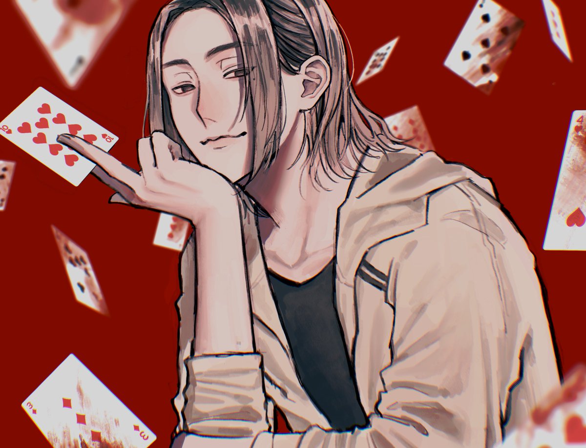 今際の国のアリス