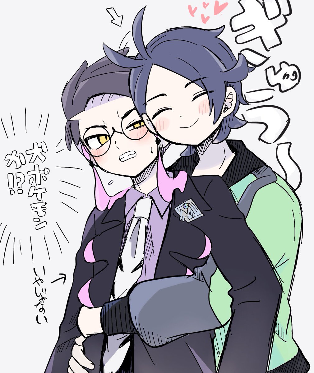 ︎🍐 (@liyu47) / Posts / X