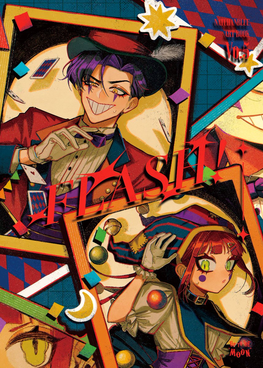 なっちゃんブルー🖌️ｺﾐﾃｨｱ154【D49a】 (@Nanairopenki) / Posts / X