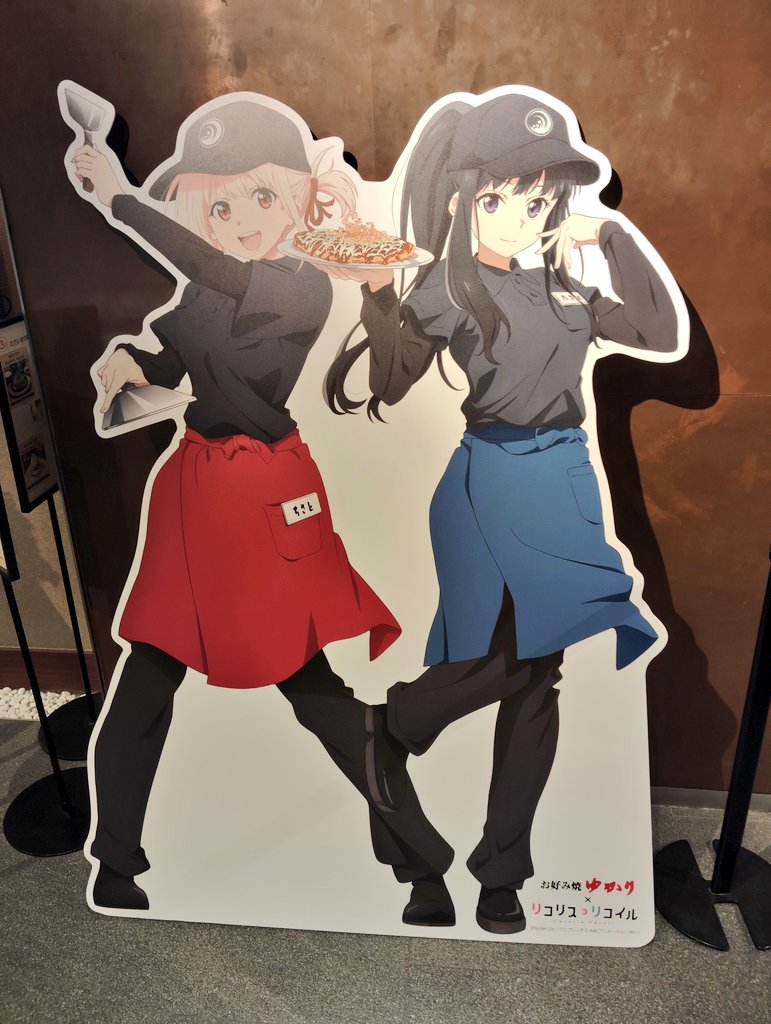 レオン様 LEON別注】クロコ型押し センタージップ スタッズ スニーカー