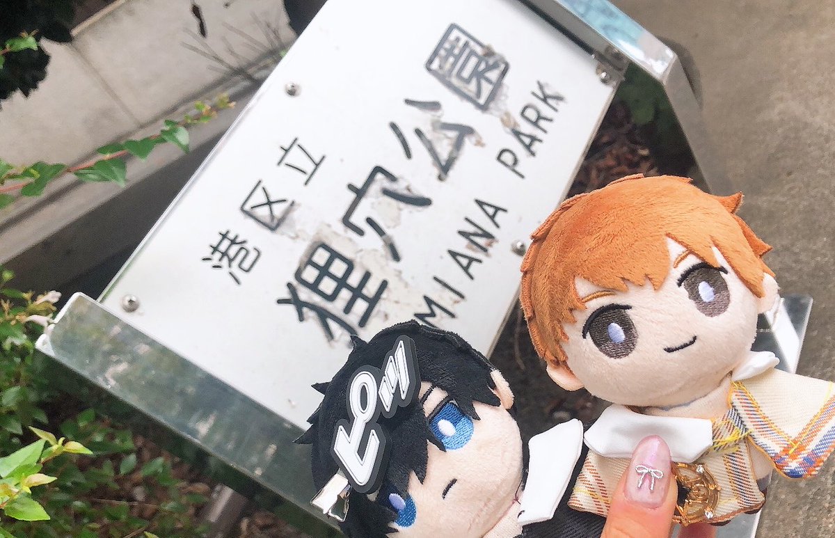 ゆきんこ❄︎ ゆきんこ❄🍀Vtuber (@peroyukinko) / Posts / X