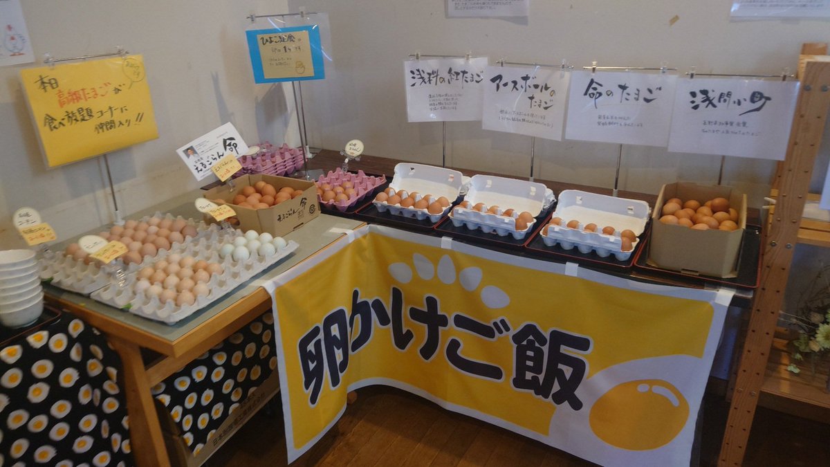 こまかつ kxz01 on X