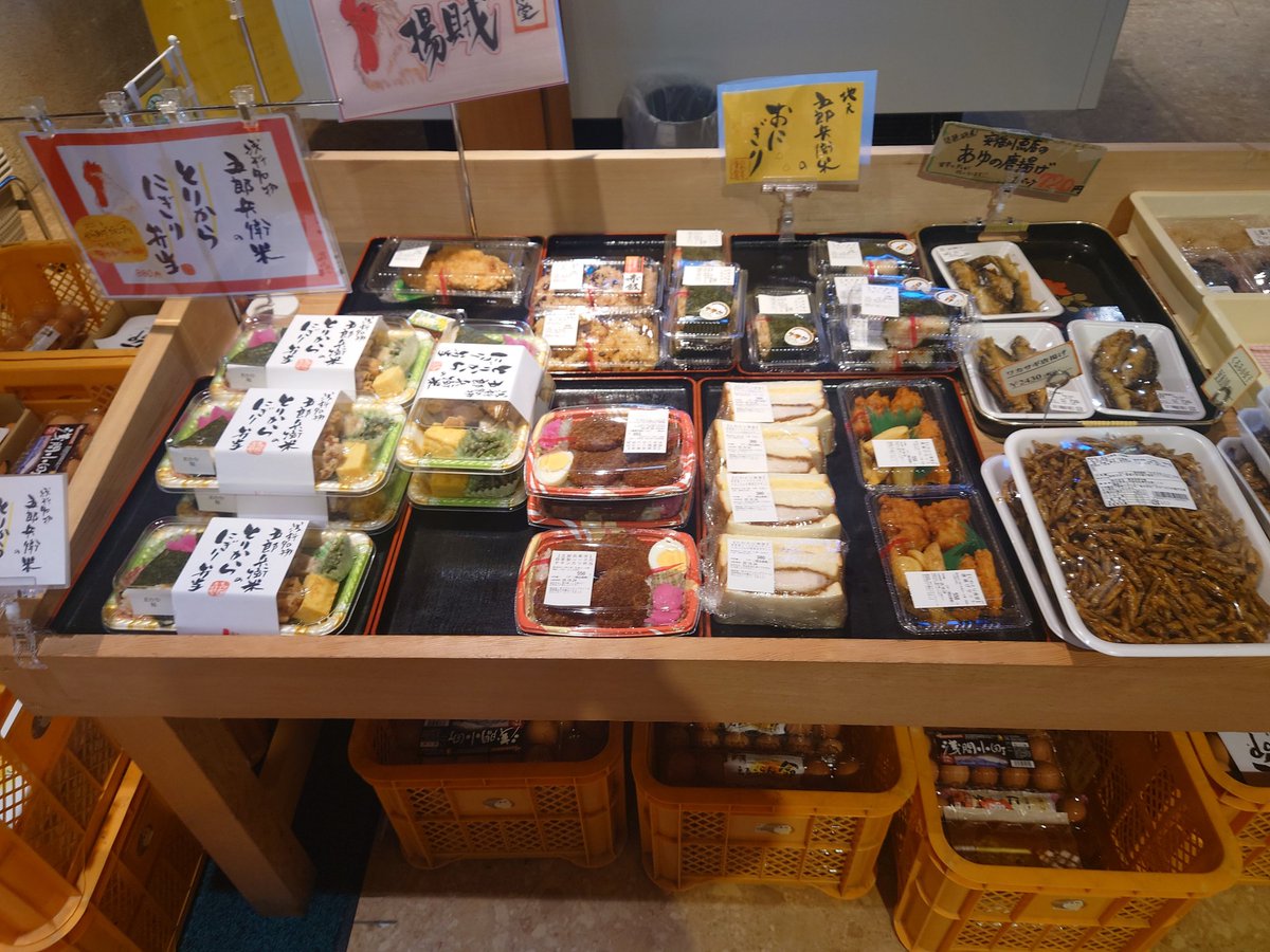 こまかつ kxz01 on X