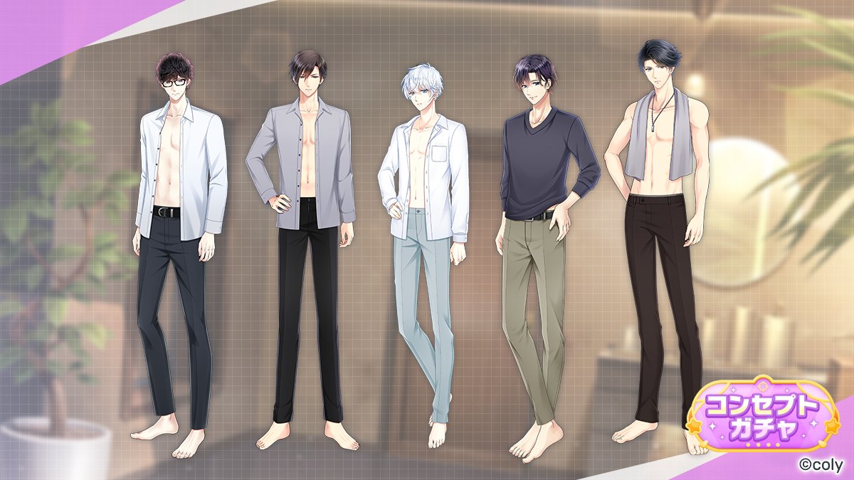 ✨コンセプトガチャ vol.11✨
コンセプトガチャ vol.11で登場するカードの衣装をご紹介♪
今回の新規カードの衣装はこちら🌸
#スタマイ