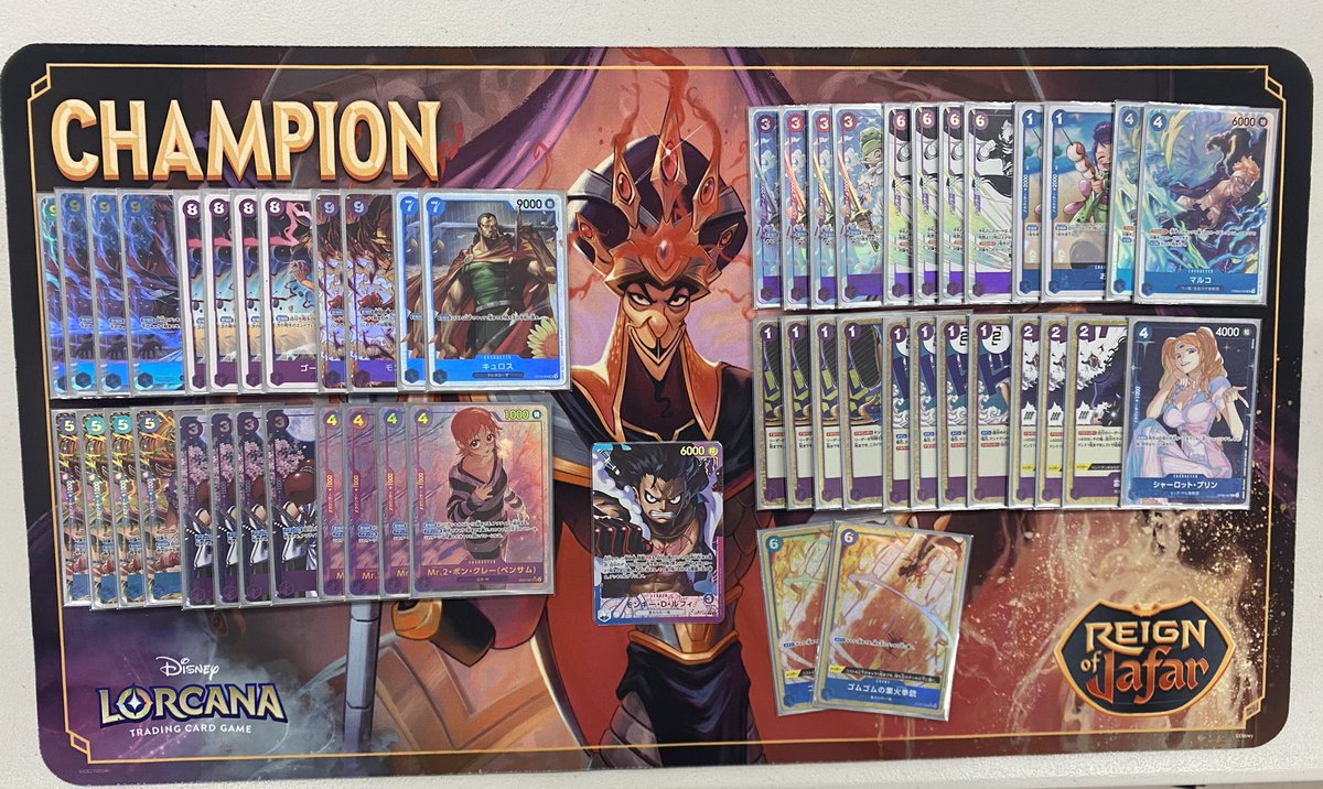 pirafu_buggy's tweet image. 第2回ピラフ杯
優勝　子犬塾
•よだめん6-1
•子犬　6-1
•ジェロ　4-3
優勝おめでとうございます🎊