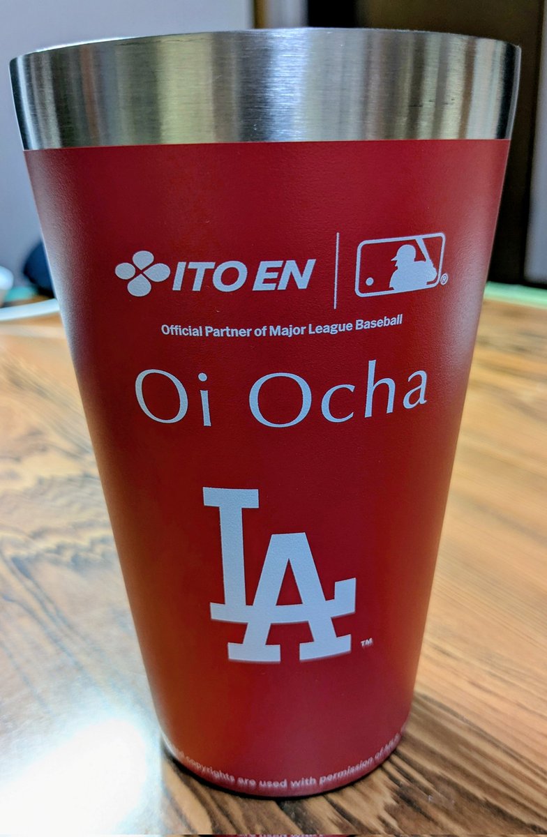 ドジャース世界一おめでとう🎉
伊藤園のお～いお茶で当てたタンブラーで乾杯します🍻

#ドジャース
#伊藤園
#お～いお茶
#タンブラー