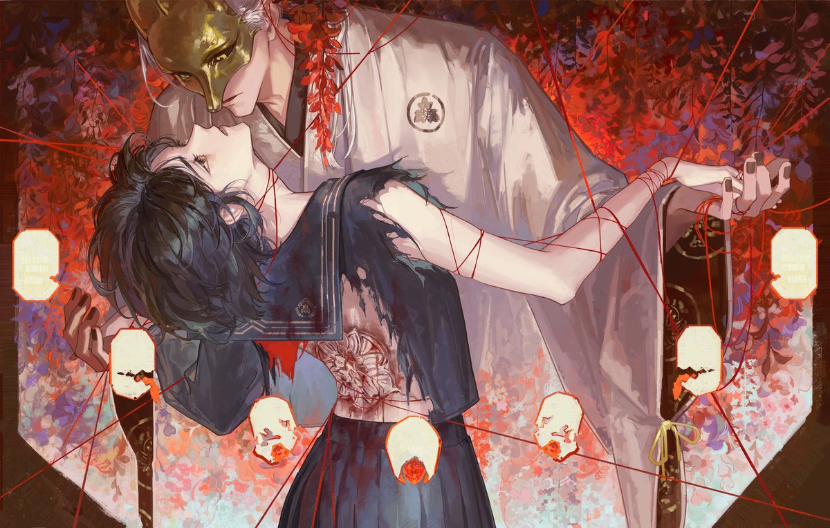 #silenthillf 
“LIAR”