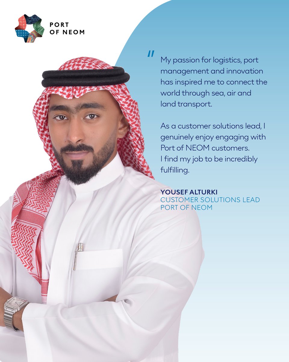 NEOMOxagon's tweet image. At Port of NEOM, Yousef is the bridge between operational excellence and customer satisfaction, helping customers unlock the port’s full potential.

#PortofNEOM #Oxagon