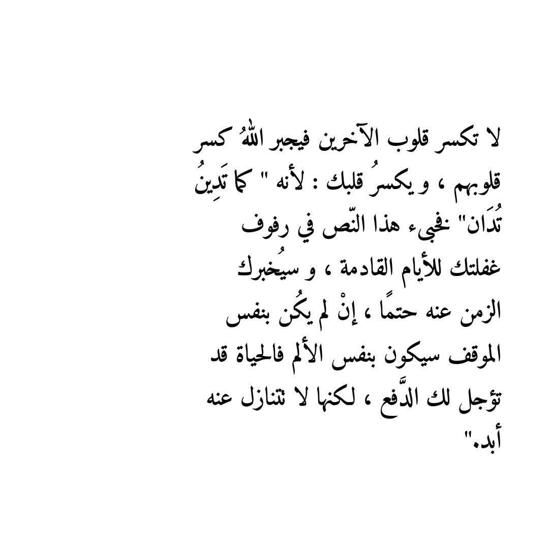 سعود م.السعدون tweet media
