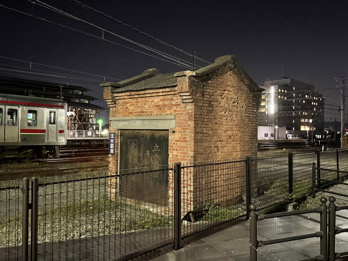 あとこれね！伊予西条駅構内のランプ小屋！！ これが見られただけでも