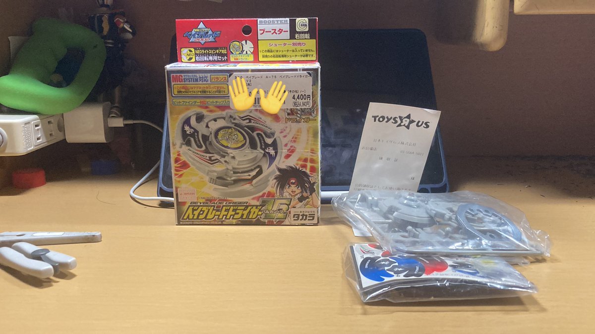 P丸卍会零式DX 100-100Fたはたひたはたらたらたらたなたなたひあ