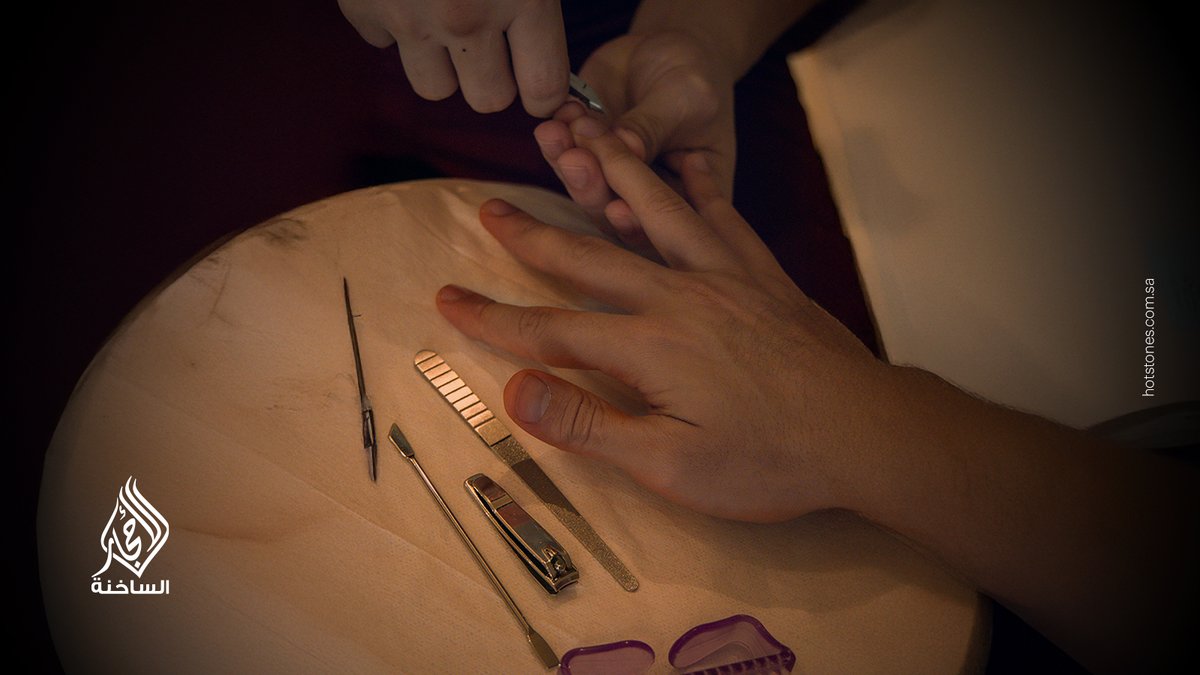 ودّع جفاف في فصل الخريف مع جلسة بديكير اليدين في مركز #الأحجار_الساخنة،
تواصل معنا اليوم واحجز جلستك.💧🤗

Say goodbye to autumn dryness with a hand pedicure session at #Hot_Stones. 💧🤗
Contact us today and book your session.

#HotStones | #MensSpa | #SpaPackages #بديكير |