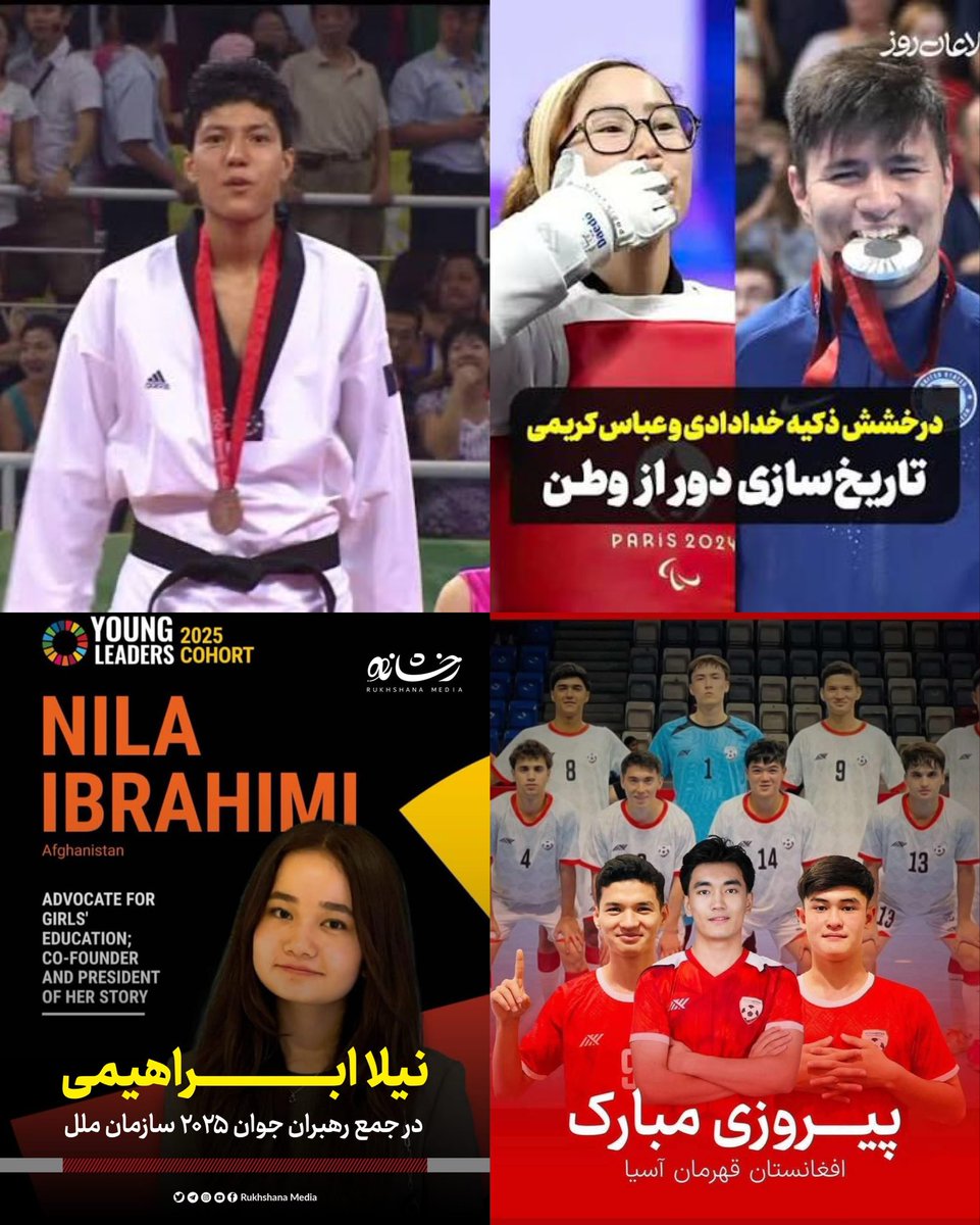 از تکرار بیزارم، تصویر خود سخن می‌گوید. 
#هزاره