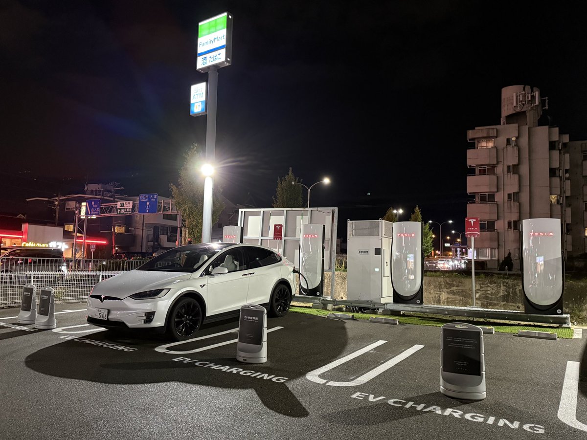 かえで@11月日本一周 (@kaede3x) / Posts / X