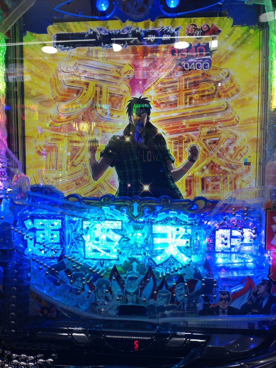 たまネコ@ほどほどに頑張るぞい on X