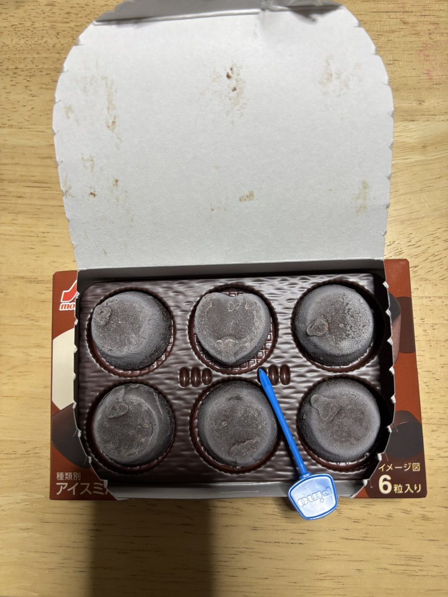 ♡꒰ ピノ ꒱♡ ピノ