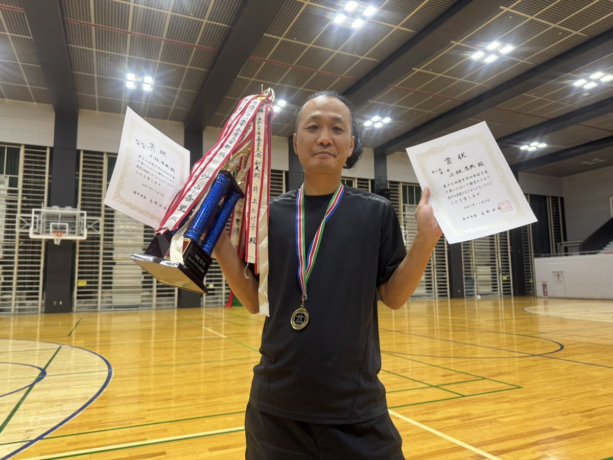 四半的弓道を始めて半年、始めての大会に出場しました😆
個人戦Cクラス優勝しました✌️新人戦優勝も頂いちゃいました♪