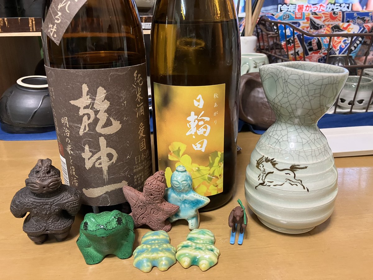 達磨大師 馬堀遠州 油彩 達磨大師 馬堀遠州 油彩 Tomita Keisen