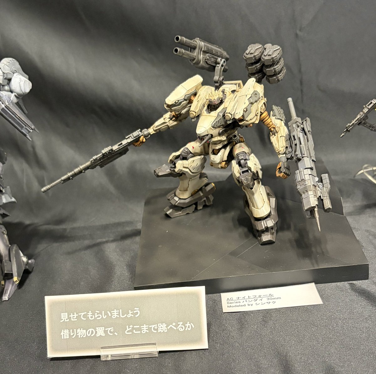 くまきち@( ´熊｀) (@kumakichi90AC) / Posts / X