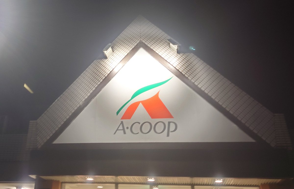 土日セール⭐︎【状態良好◎】やなせたかし大全 土日セール⭐︎【状態良好◎】やなせたかし大全 土日セール