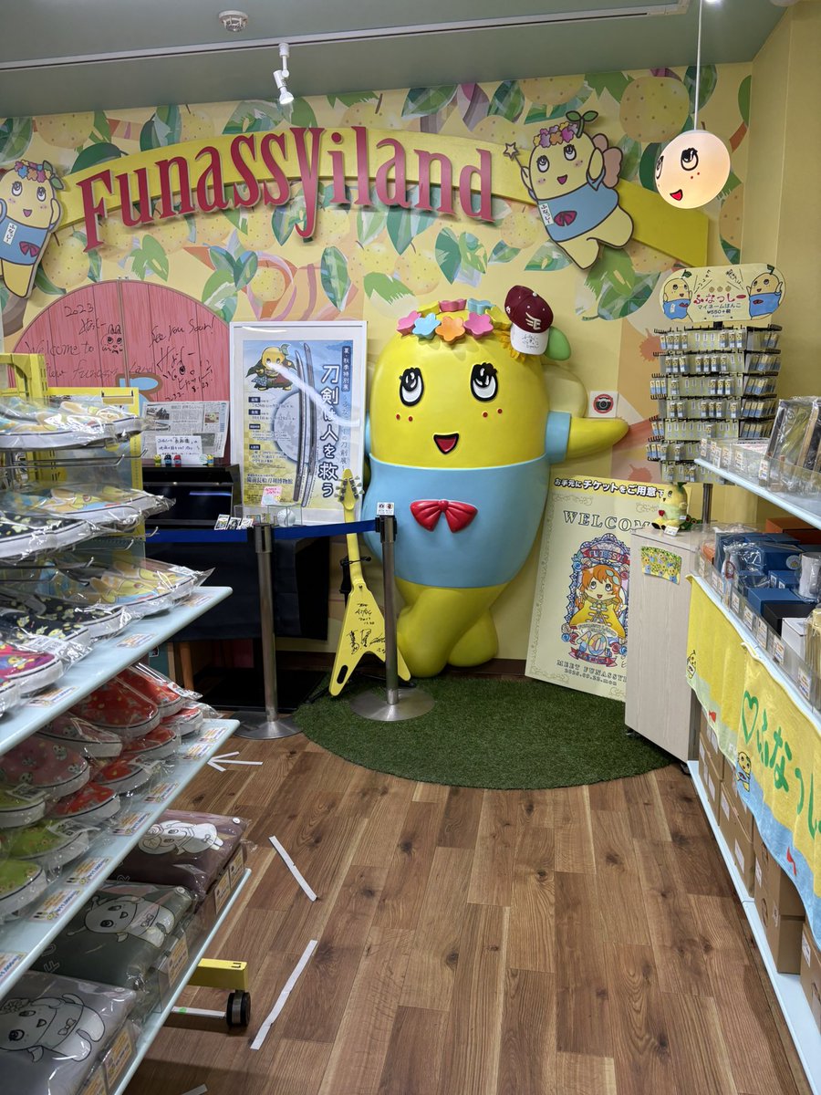 ごんちゃん on X