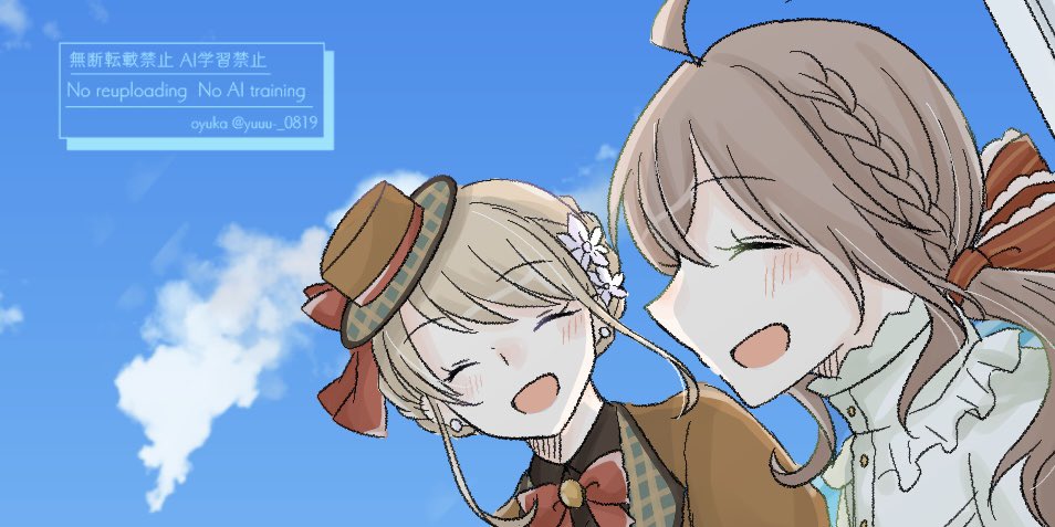 #マジサイ2_1101

ラナモニイラスト追加しました