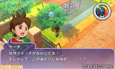 ジバニャン(妖怪ウォッチ毎日投稿) on X