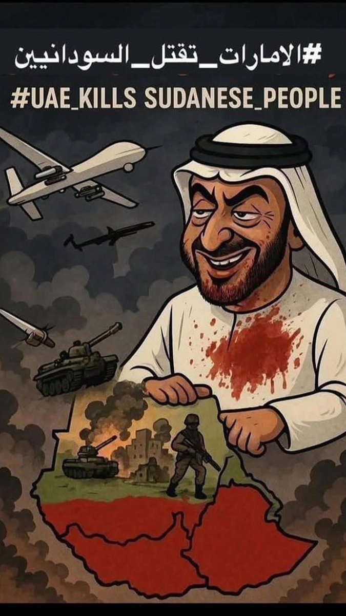 Mustafa53458845's tweet photo. @mmdlshr87487774 لعنه الله عليه https://t.co/N3YdRH6Qyb