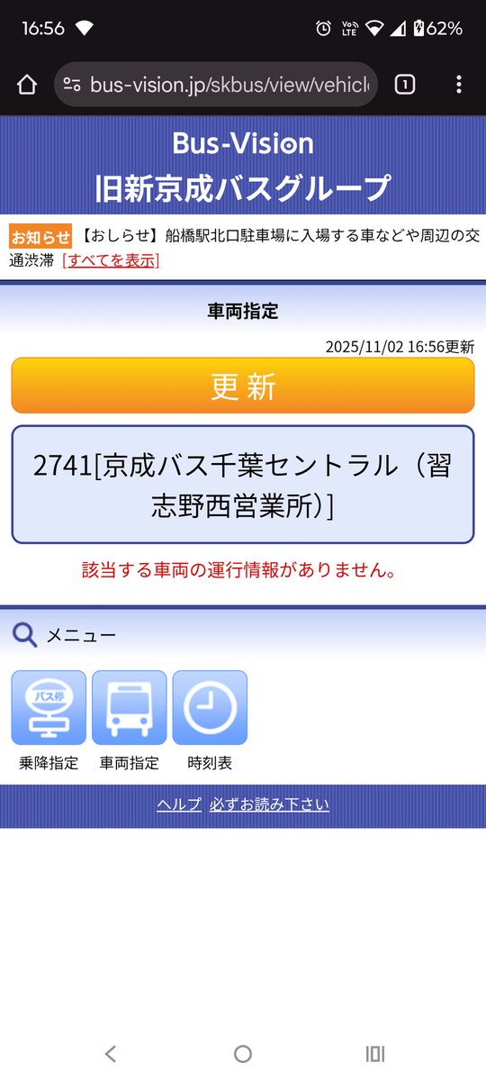 kunページ 心景星@shin-kei-sei大好き！今まで与えてくれたものに感謝 on X