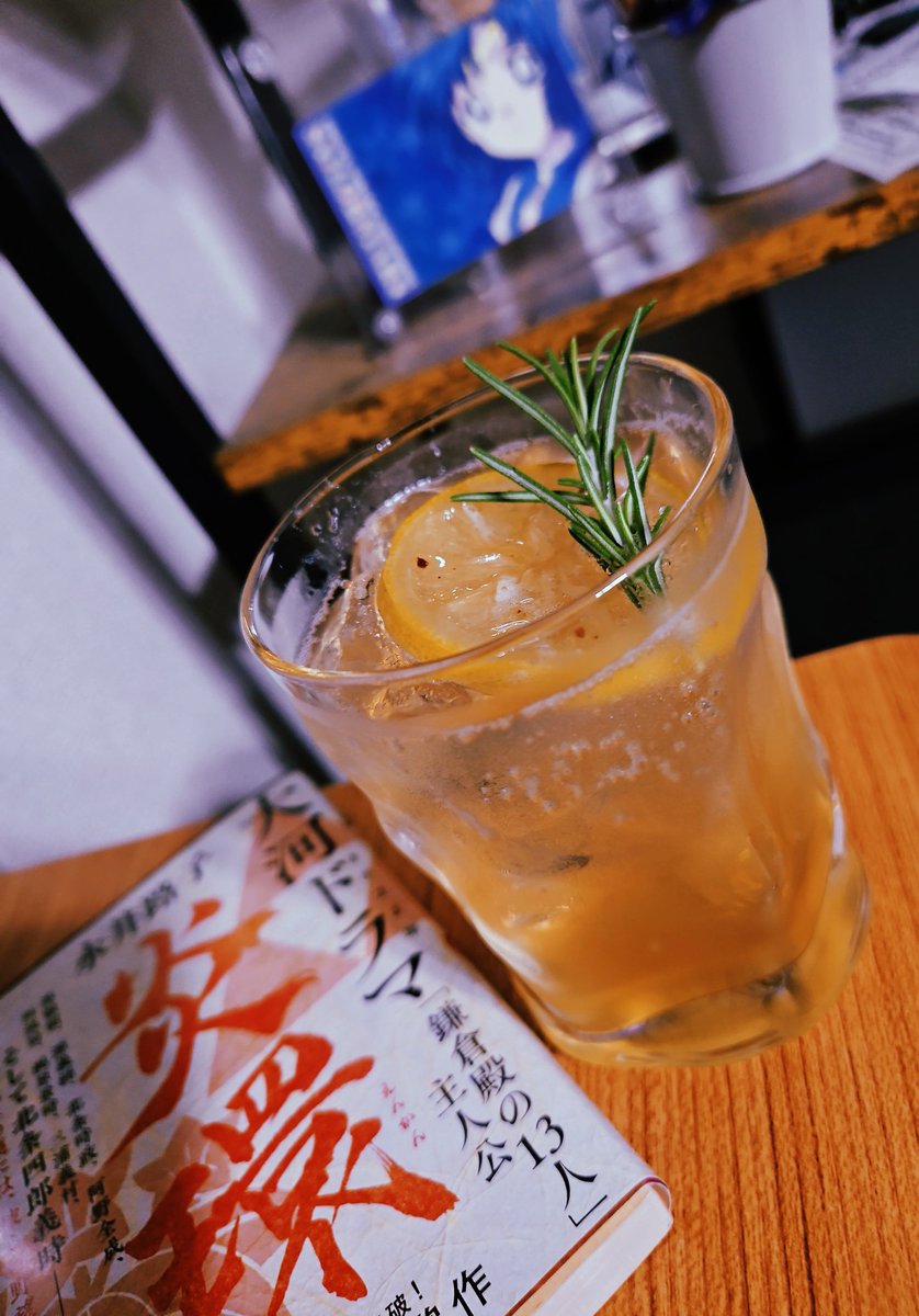 サキツルギ𓅯 (@01tsurugi17) / Posts / X